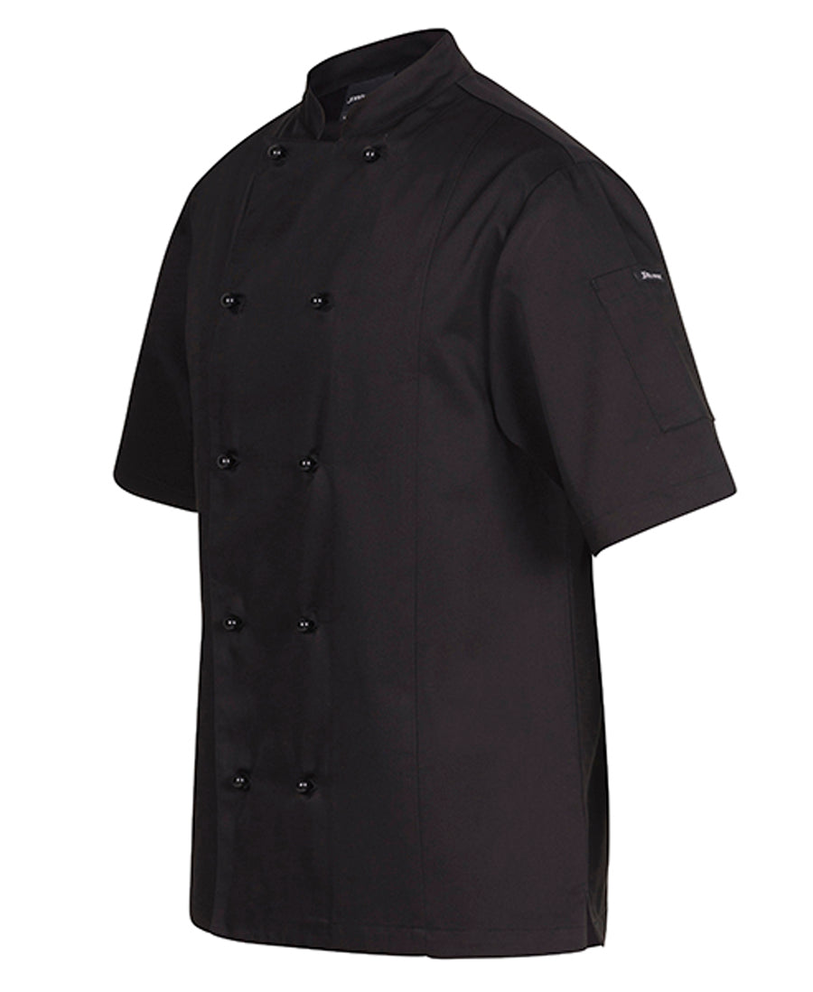 JBs Unisex S/S Chef Jacket - 5CJ2